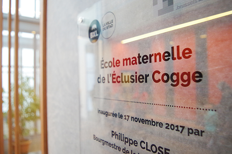 Plaque officielle de l'école